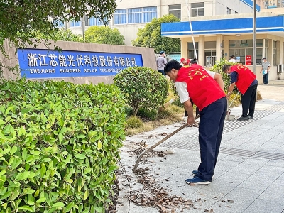 ʨƼ֧չԱС⵳˶