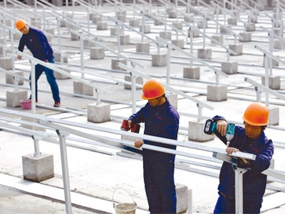 ʨѶ | 26.4MWʽĿ˳쿪