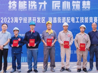 ʨƼԱڡѡ Ρ繤վϲѼ