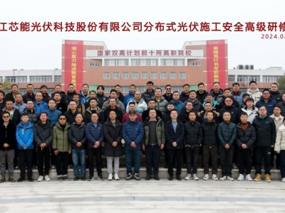 ʨƼֳɾСʽʩ徲߼ް